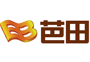 ‌芭田