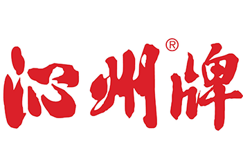沁州